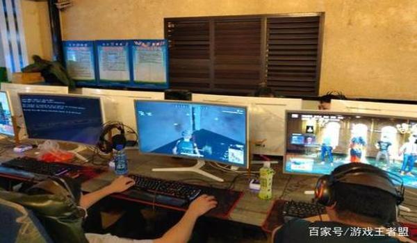 网吧开吃鸡挂会被封电脑吗（网吧如何防止玩家开挂）