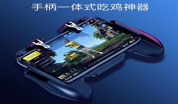 手机吃鸡微软辅助（手机吃鸡辅助的使用技巧）