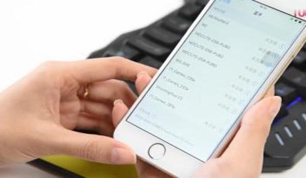 ios吃鸡辅助苹果挂购买(ios吃鸡辅助工具)