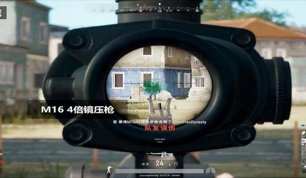 逆天吃鸡辅助下载手机版(逆天吃鸡辅助的使用教程)