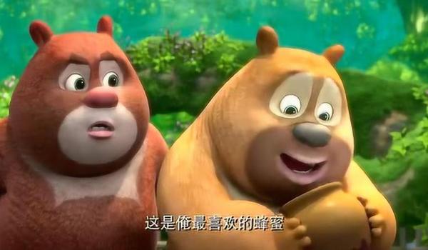 熊二吃鸡辅助器下载苹果版（吃鸡辅助器ios版下载）