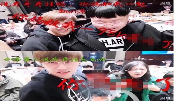 吃鸡主播遇到开挂大哥怎么处理(吃鸡主播遭遇开挂的法律途径)