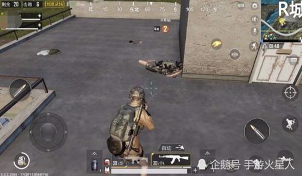 手游吃鸡锁血挂群(如何辨别和举报手游吃鸡锁血挂)