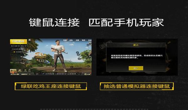 手游挂机辅助吃鸡推荐英雄(手游挂机辅助吃鸡攻略)