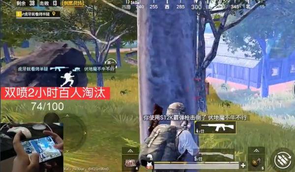 吃鸡人机模式怎么样开挂（吃鸡人机模式开挂指南）