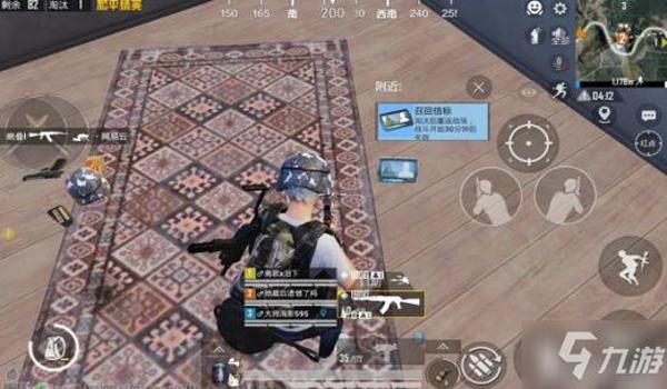 和平精英手游端开挂多吗（和平精英外挂检测技术）
