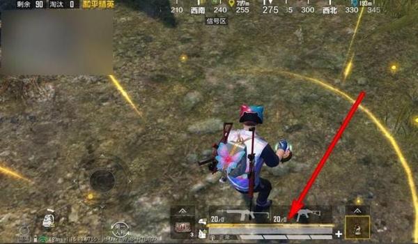手游和平精英有透视挂吗(如何辨别和平精英透视挂)