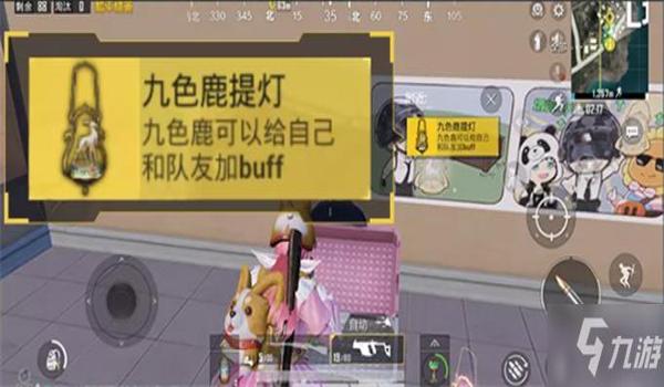和平精英苹果怎么开辅助(和平精英苹果怎么开辅助触控)