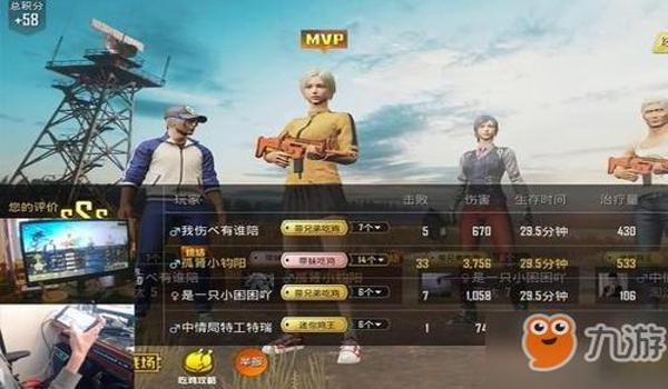 玩吃鸡手游的主播开挂没(吃鸡主播开挂证据)