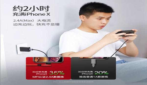 绿联吃鸡王座手游辅助（绿联吃鸡王座辅助评测）