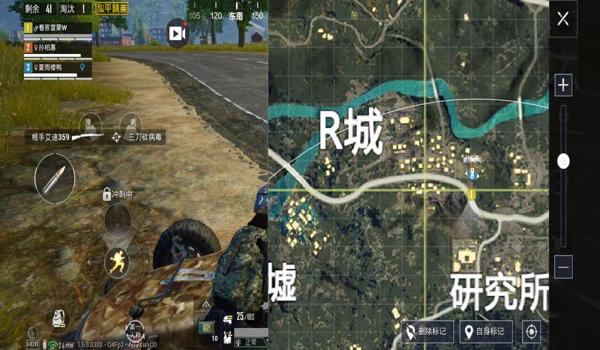 和平精英麻雀辅助ios（和平精英辅助教程ios版）