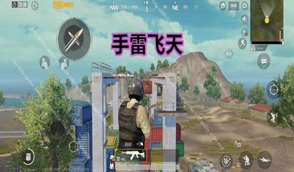 手游吃鸡飞天挂无病毒（如何举报手游飞天挂）