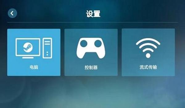 玩吃鸡能辅助的手机推荐（如何选择吃鸡辅助手机）