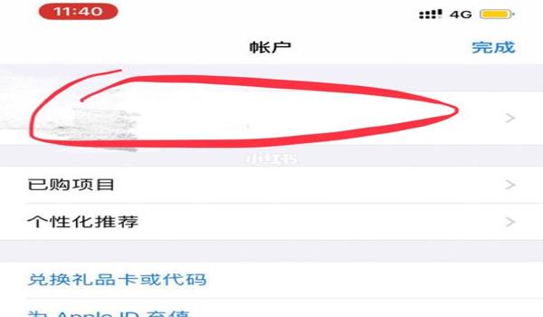 吃鸡ios辅助触控使用方法（吃鸡ios辅助触控有什么用）
