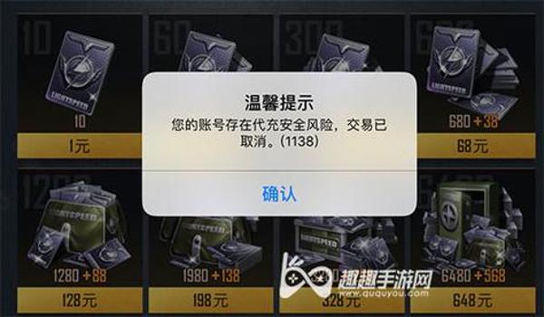 和平精英bank直装版辅助(bank辅助的最新功能)