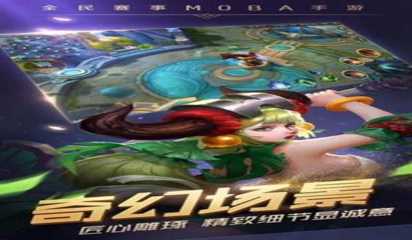 手游吃鸡3元挂（手游吃鸡3元挂购买渠道）
