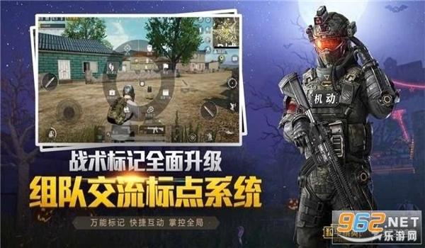 和平精英辅助安卓免费(和平精英辅助的合法风险)