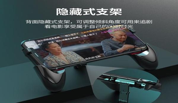 在哪里能领吃鸡辅助器苹果(吃鸡辅助器苹果版)