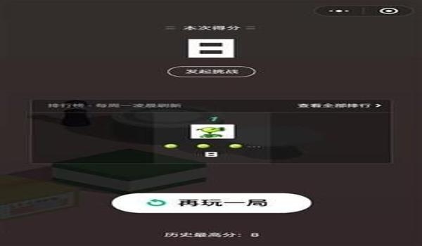 手游吃鸡root软件辅助（手游吃鸡辅助的开发原理）