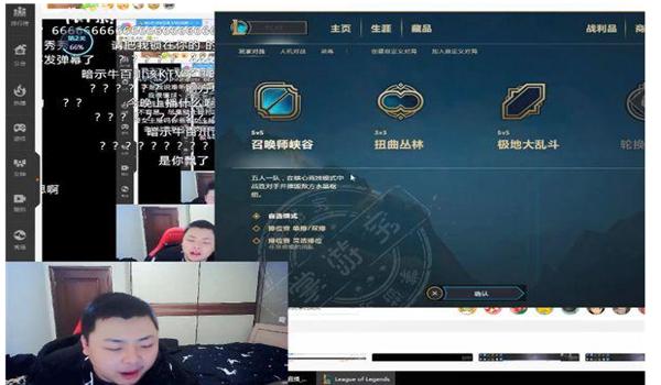 吃鸡大部分主播开挂怎么办（吃鸡主播开挂是怎么样的）