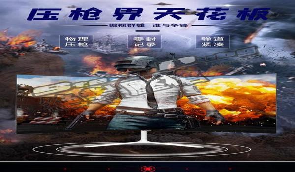吃鸡主播辅助器怎么用(吃鸡主播辅助器安全使用指南)