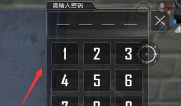 和平精英开挂免费软件下载ios（和平精英开挂app下载ios）