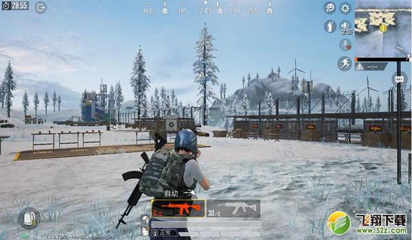 和平精英稳定挂ios（和平精英ios防封）