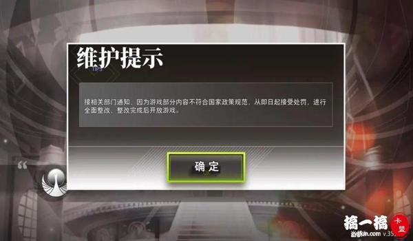 手游吃鸡辅助软件网站（手游吃鸡辅助软件的法律风险）