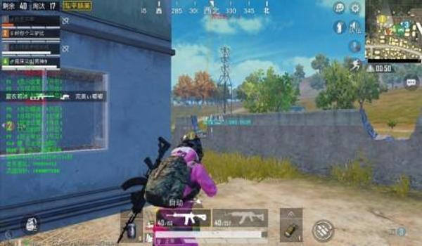 悟空直装v10和平精英辅助下载(悟空直装v10最新功能介绍)