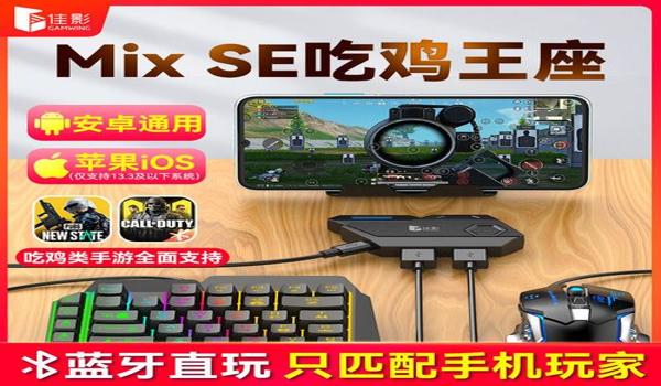 吃鸡压枪辅助瞄准怎么调(吃鸡压枪辅助瞄准怎么调)