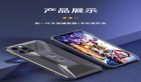 苹果和平精英有什么辅助（苹果手机和平精英有什么辅助功能）