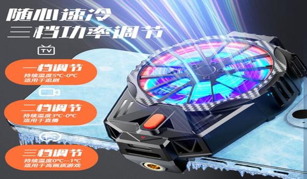 手机吃鸡黑鲨3辅助器设置（黑鲨3辅助器的最新功能）