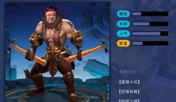 吃鸡中年模式怎么开挂(中年模式下的战术策略)
