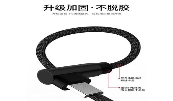 魅族手机自带吃鸡辅助（魅族手机吃鸡辅助最新功能）