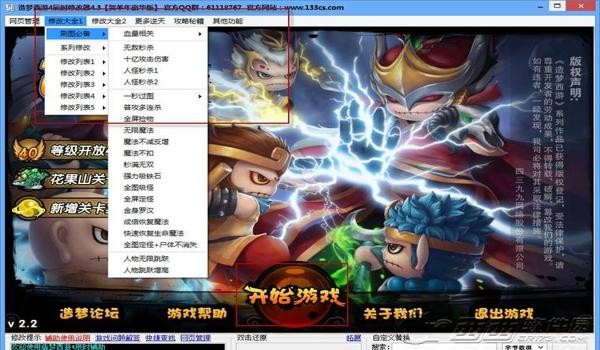 吃鸡辅助按键的手机怎么用（吃鸡辅助按键对手机性能的影响）