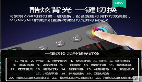 手机穿越火线吃鸡开挂（如何辨别吃鸡外挂）