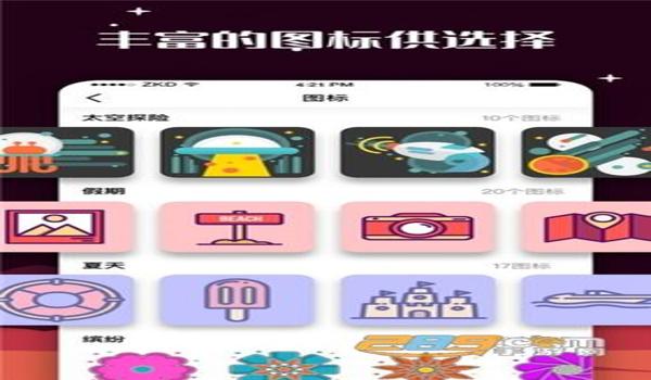 安卓手机版和平精英收费挂（安卓版和平精英挂的使用教程）