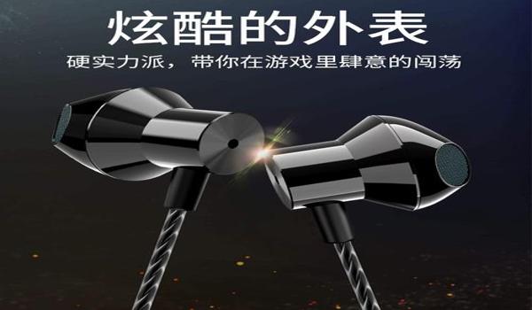 红米手机玩吃鸡辅助器下载（红米手机吃鸡辅助器安全下载指南）