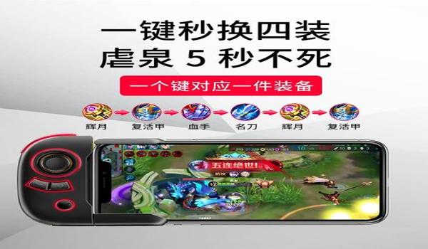 手游辅助吃鸡哪儿有卖(如何辨别手游辅助的真伪)