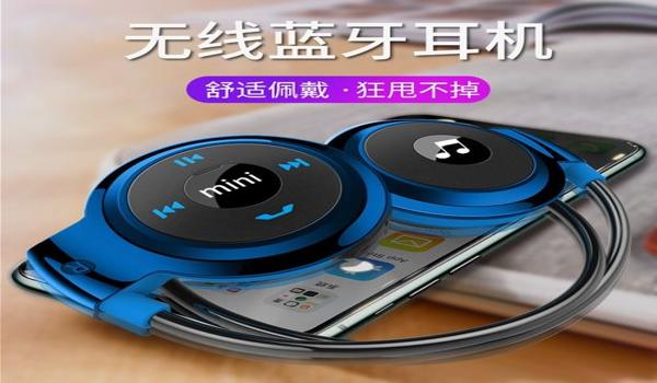 手机吃鸡看不到的挂（手机吃鸡外挂检测技术）