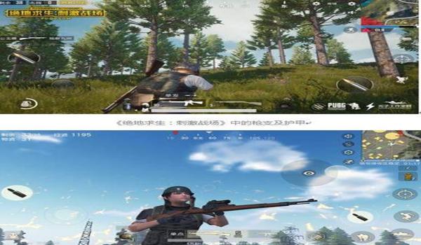 手游吃鸡无后坐力挂免费（如何辨别手游吃鸡挂）