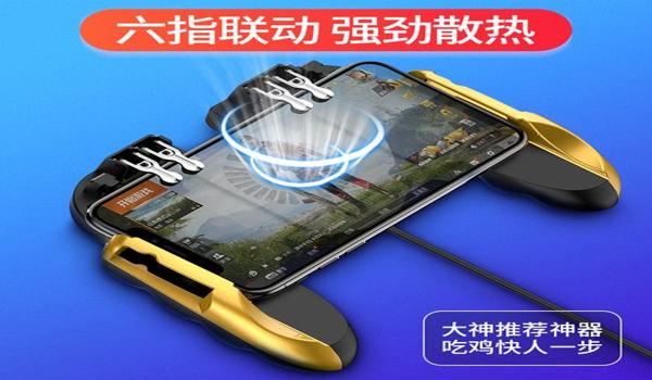 吃鸡压枪辅助器怎么装的(吃鸡神器自动压枪辅助器怎么装)