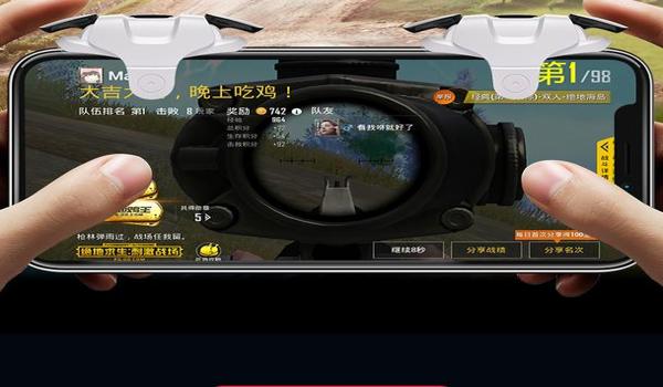 吃鸡辅助器有必要装吗苹果（吃鸡辅助器真的很差吗）