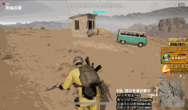QQ吃鸡开挂大全大群怎么加(QQ吃鸡开挂群的活跃时间)