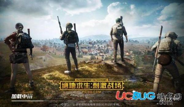 如何开挂吃鸡手游软件 国际服版（吃鸡手游国际服特色介绍）