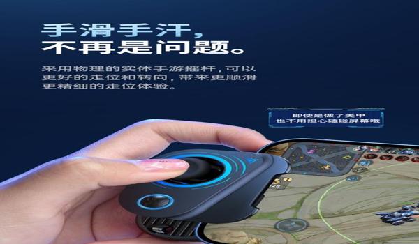 手游吃鸡自动压枪辅助（如何自制手游吃鸡辅助）