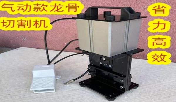 ios吃鸡透视辅助器下载(ios吃鸡辅助工具)