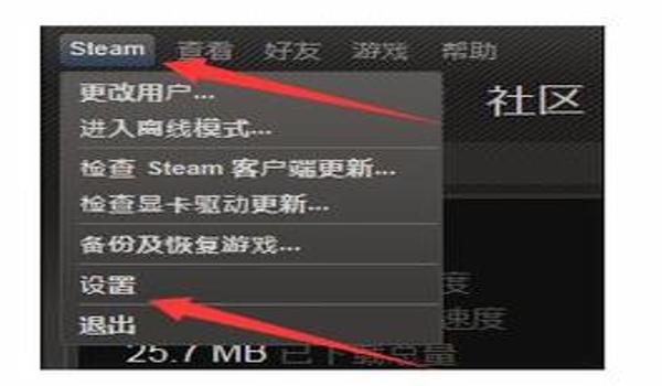 电脑辅助玩吃鸡怎么下载(电脑配置不足如何优化吃鸡体验?)