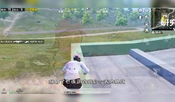 吃鸡巨人挂怎么开(如何辨别吃鸡中的巨人挂?)
