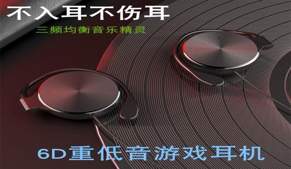 手游吃鸡范围挂（手游吃鸡外挂技术分析）